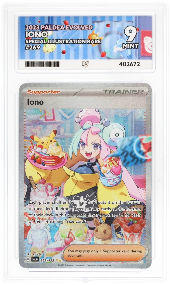 Card Front