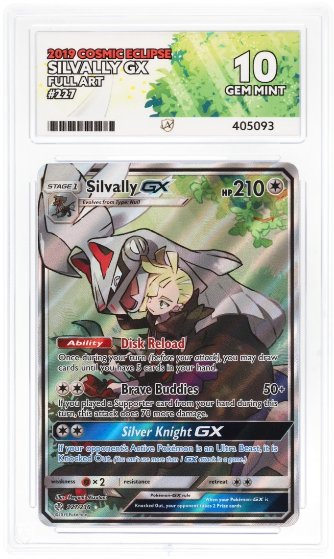 Card Front