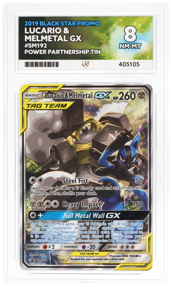 Card Front