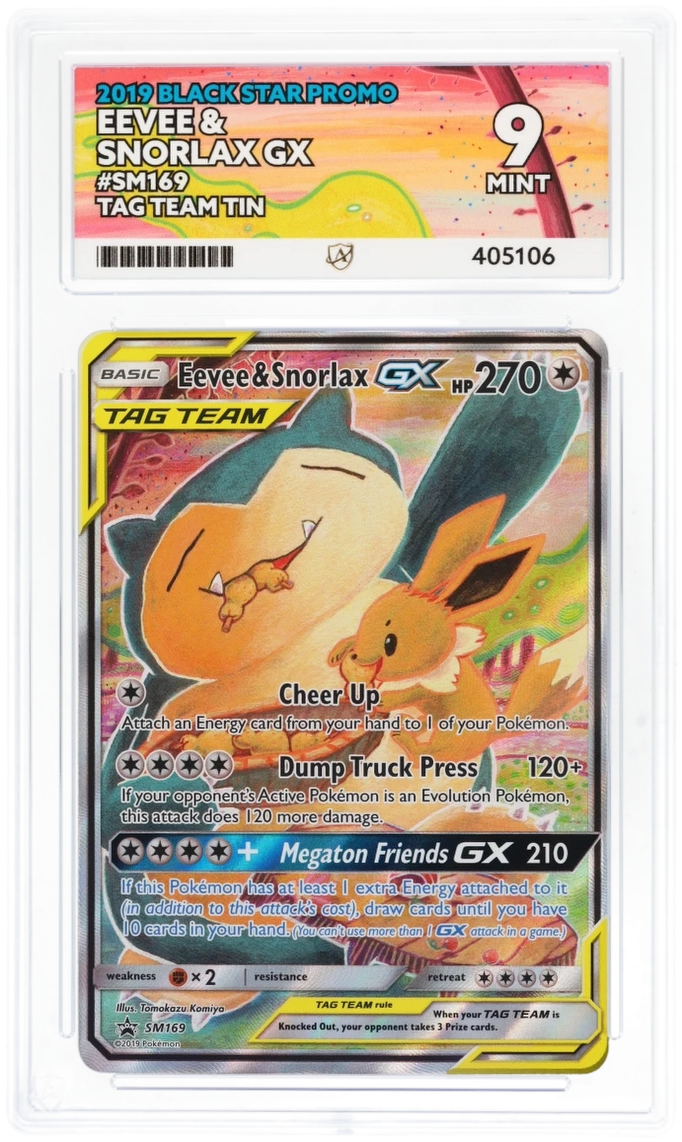 Card Front