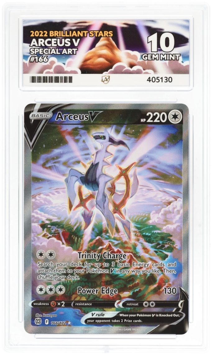 Card Front