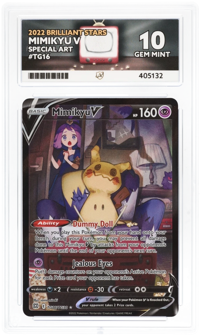 Card Front