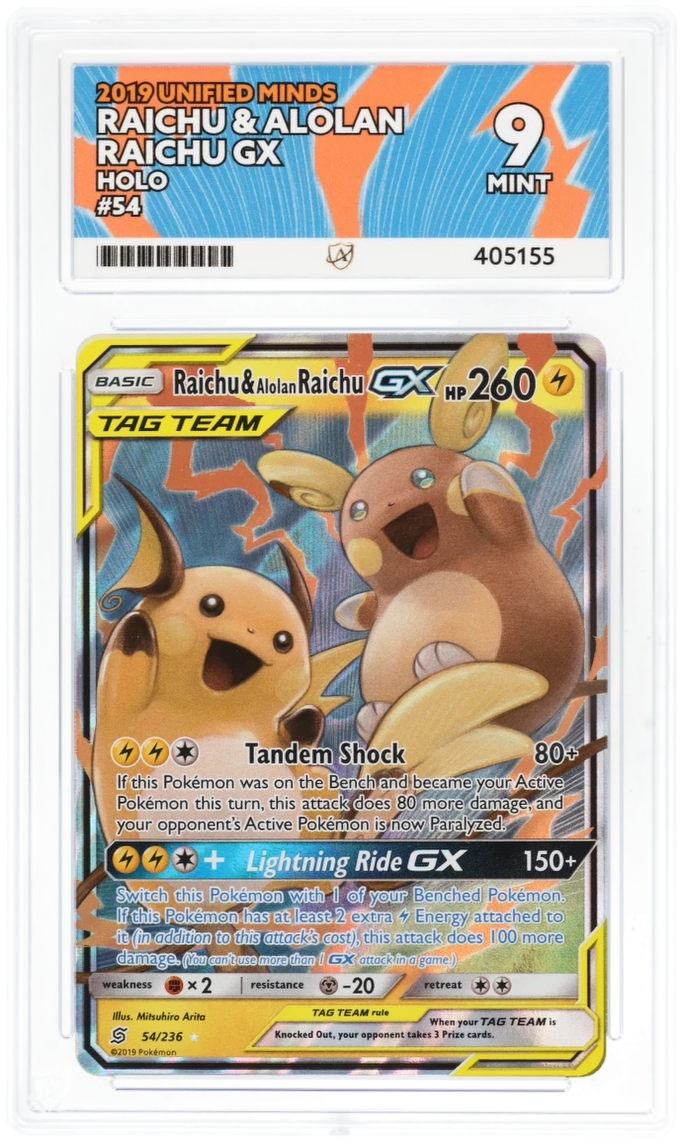 Card Front