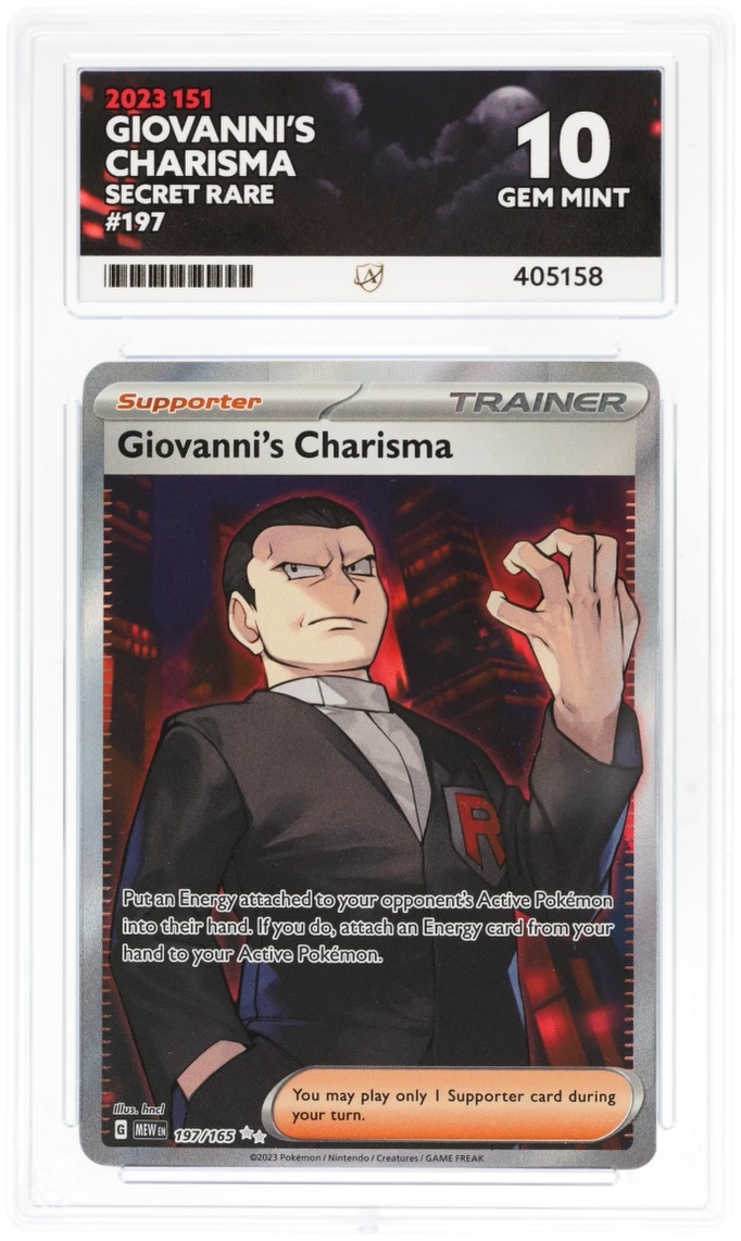 Card Front