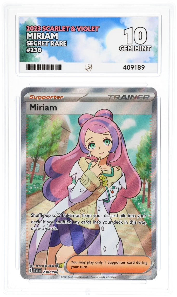 Card Front