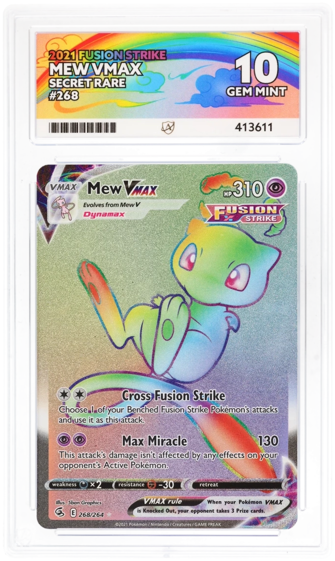 Card Front
