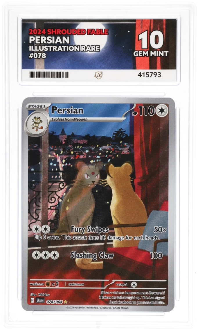 Card Front