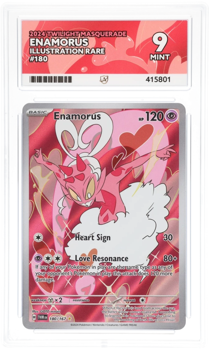 Card Front