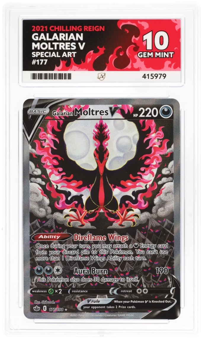 Card Front