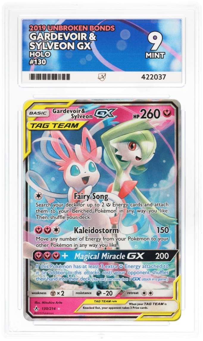 Card Front