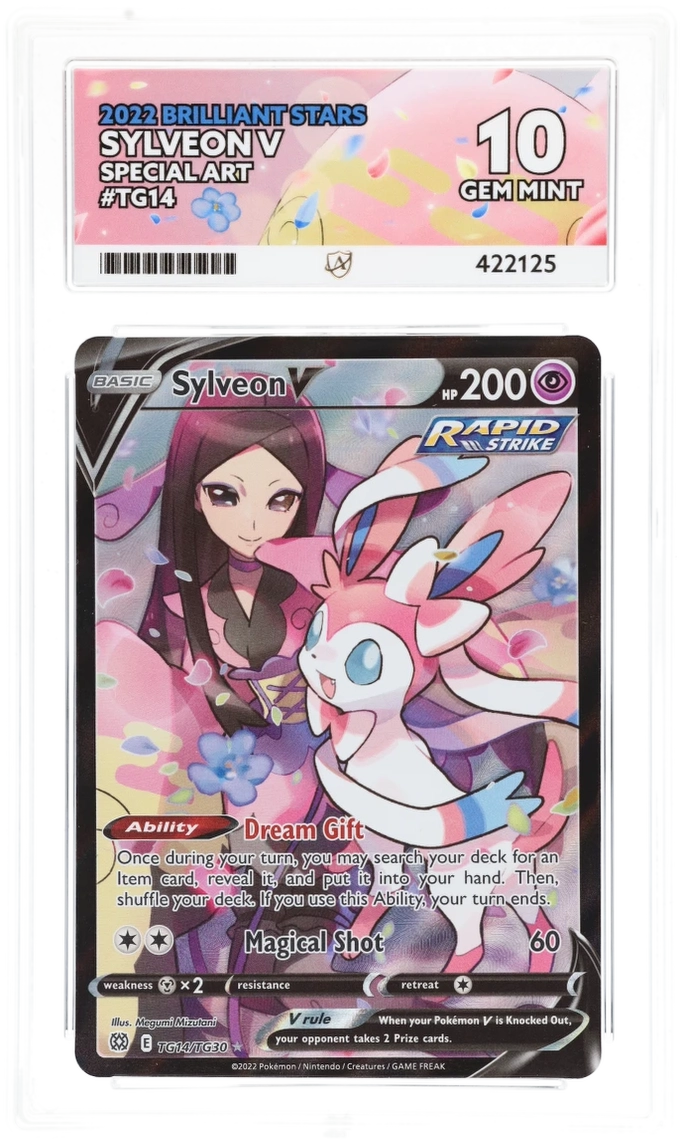 Card Front