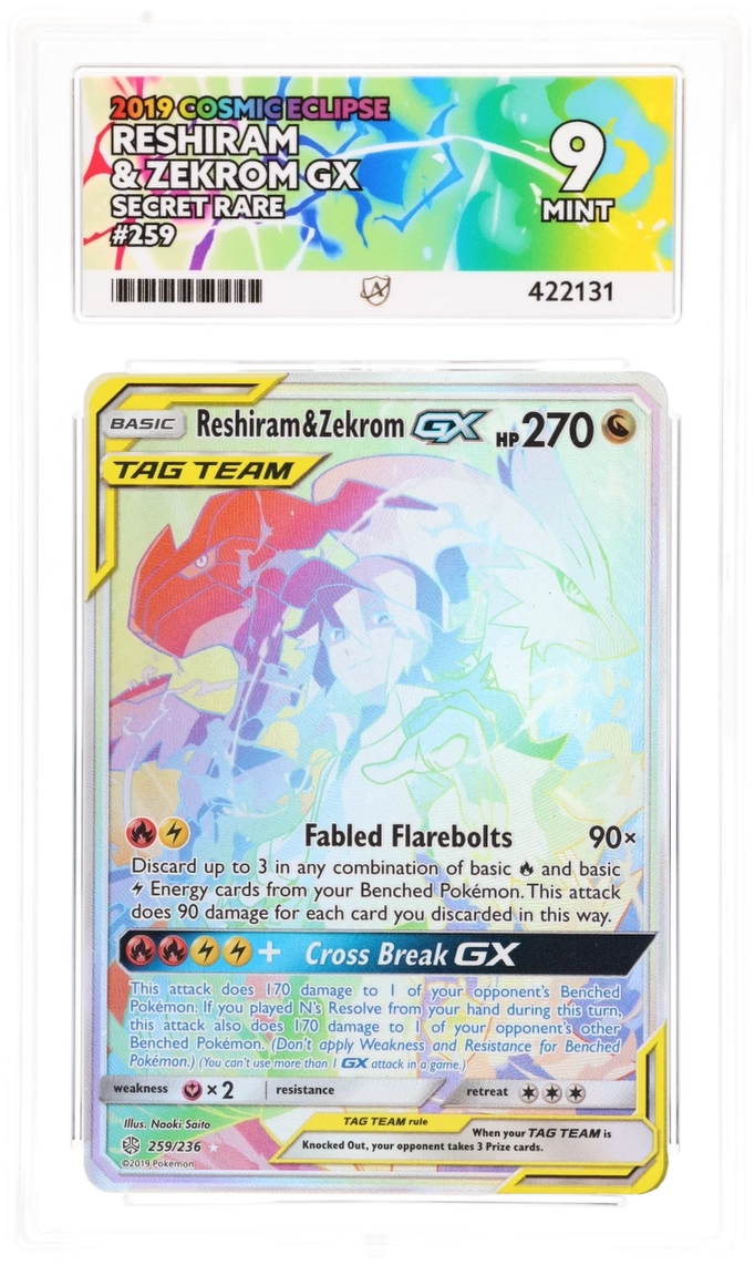 Card Front