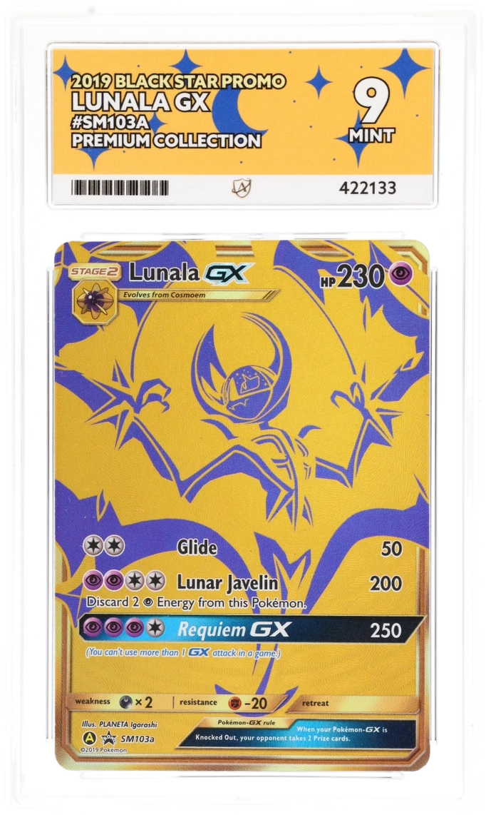 Card Front