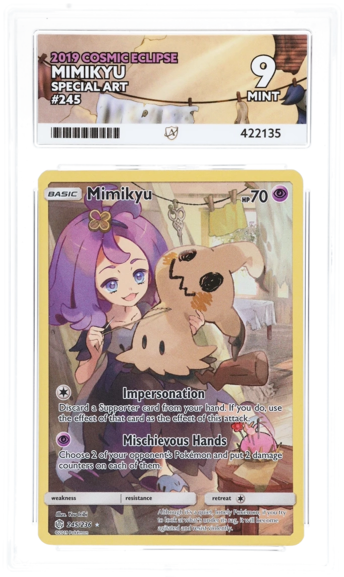 Card Front