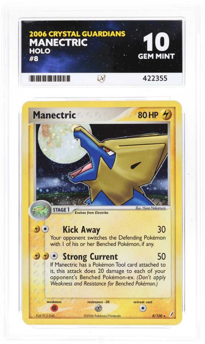 Card Front