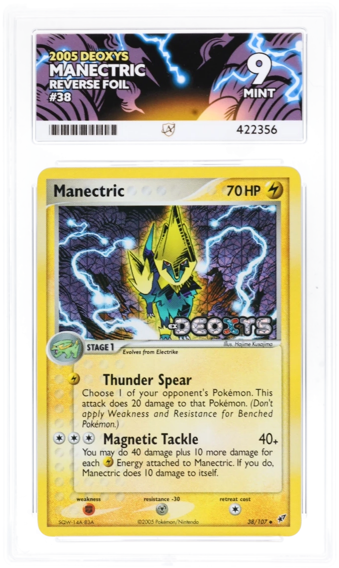 Card Front