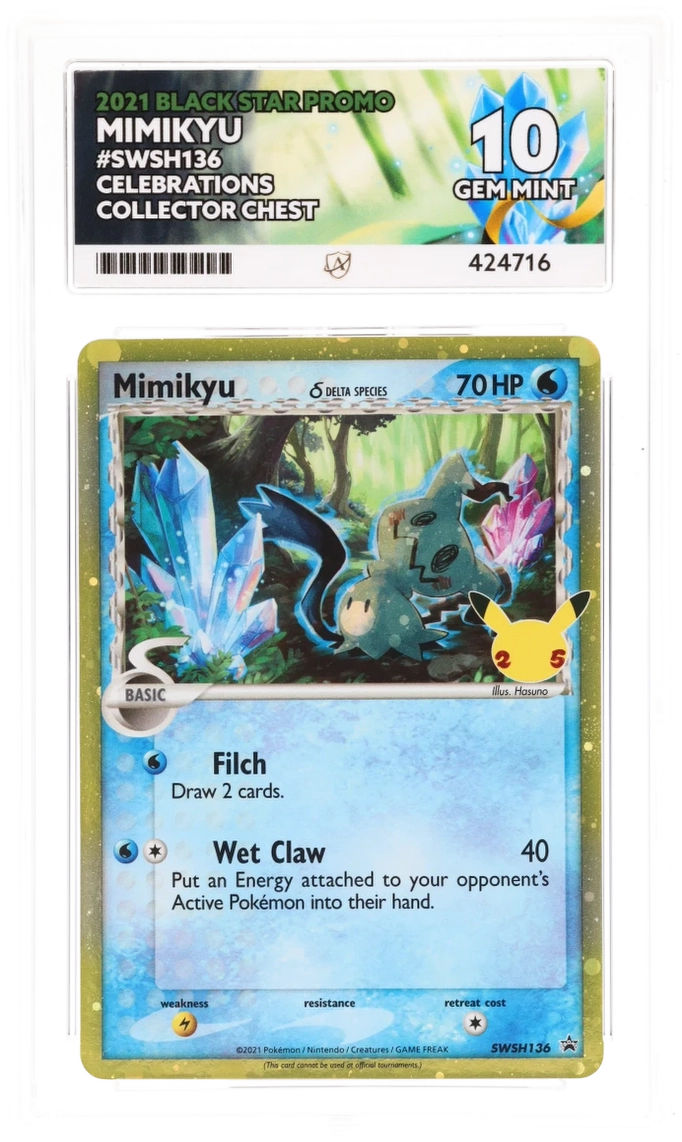 Card Front