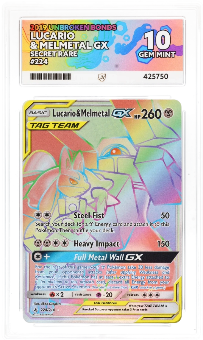 Card Front
