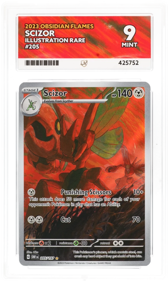 Card Front