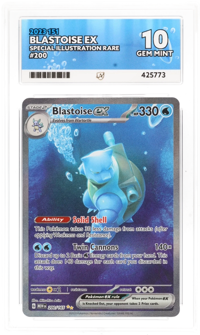 Card Front