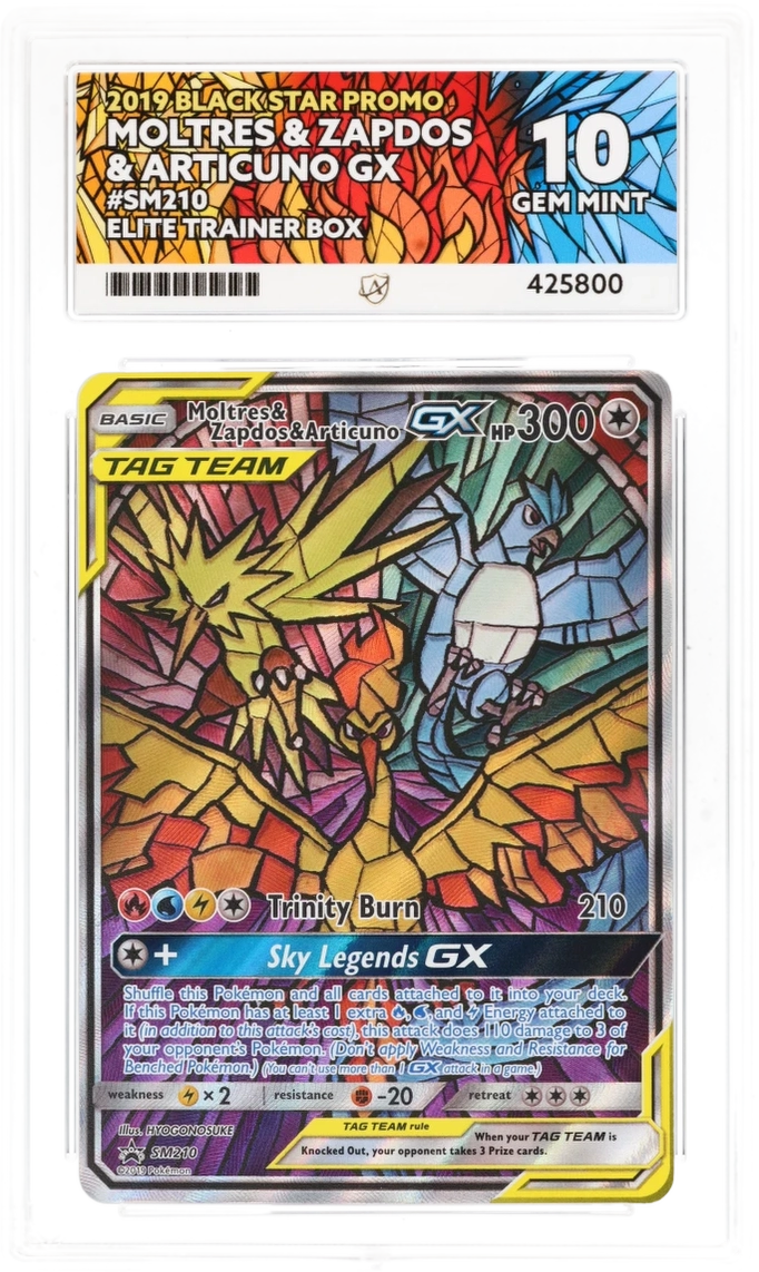Card Front