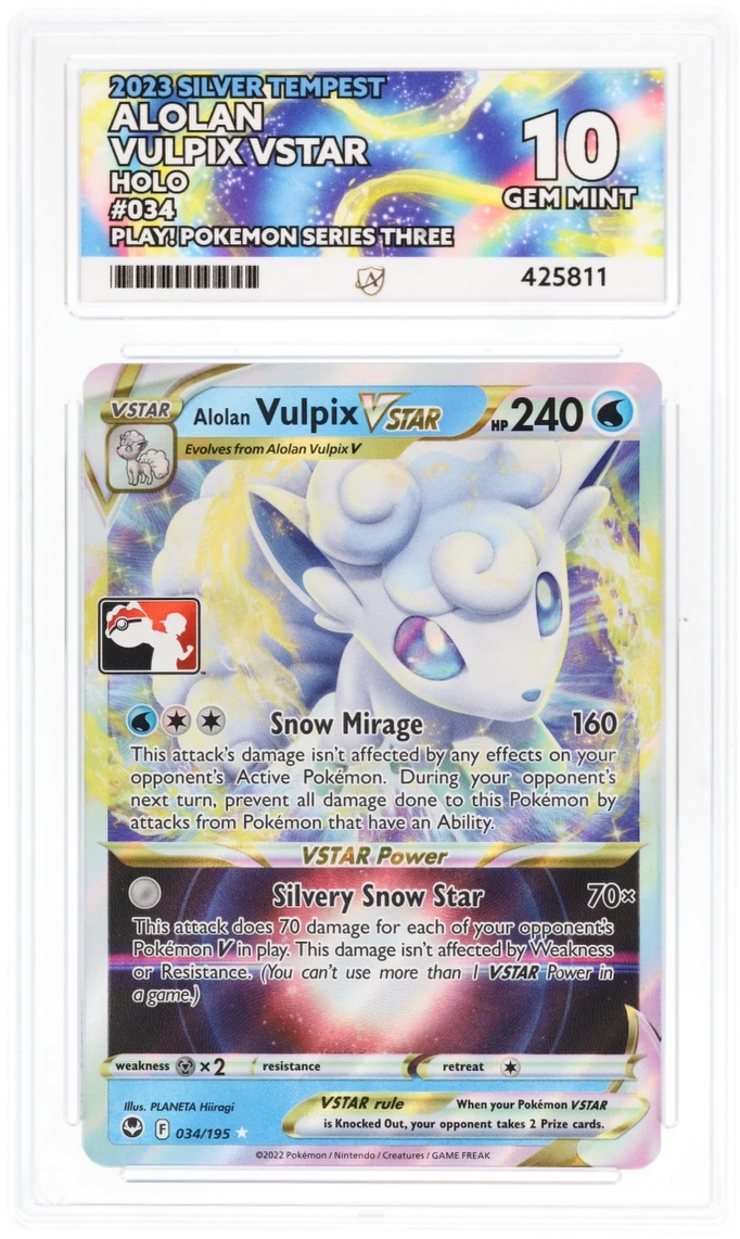 Card Front