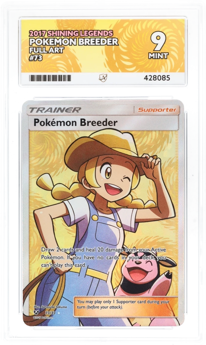 Card Front