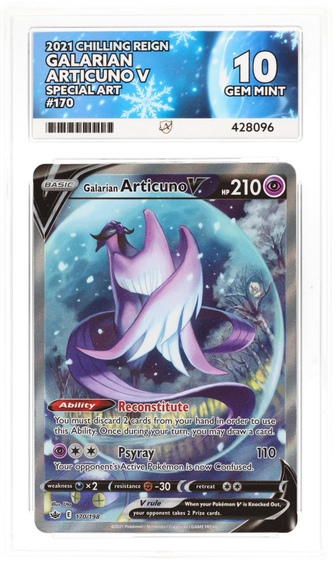 Card Front