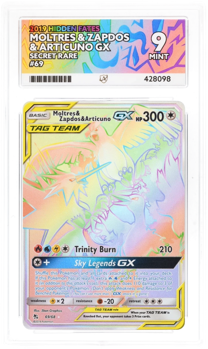 Card Front