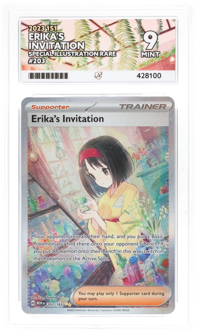 Card Front
