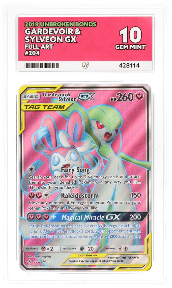 Card Front