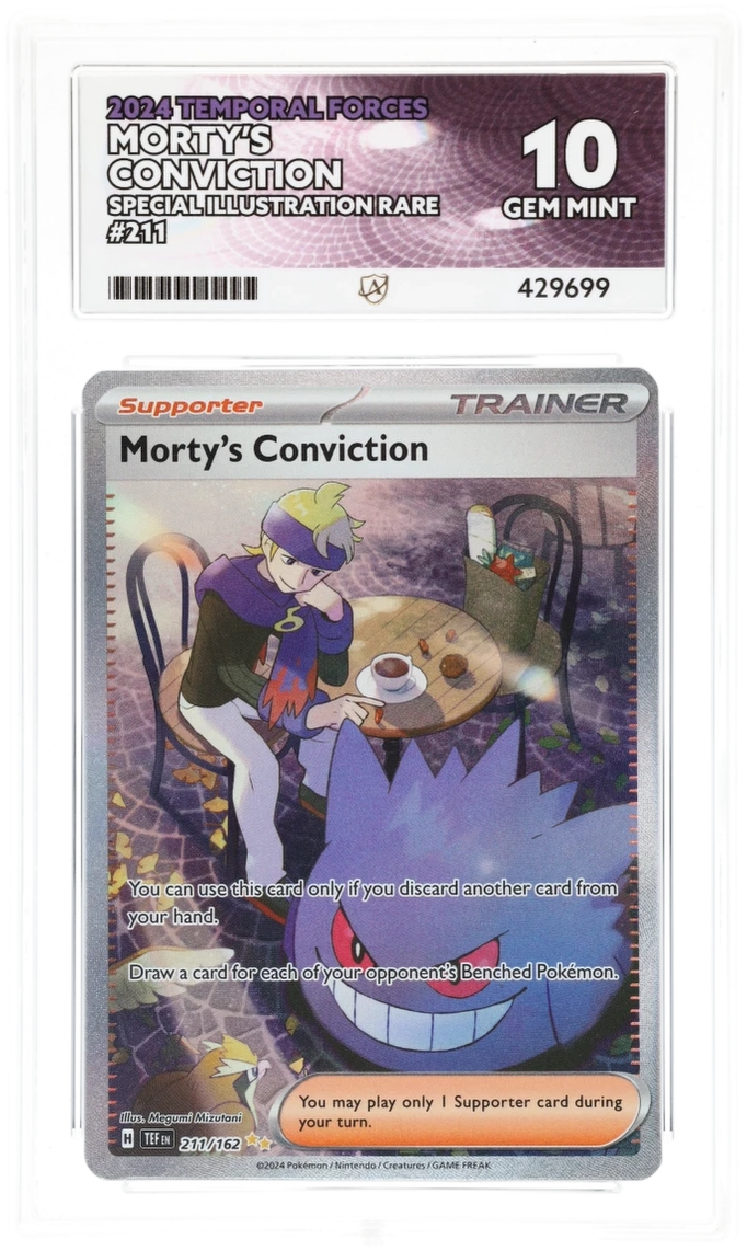 Card Front