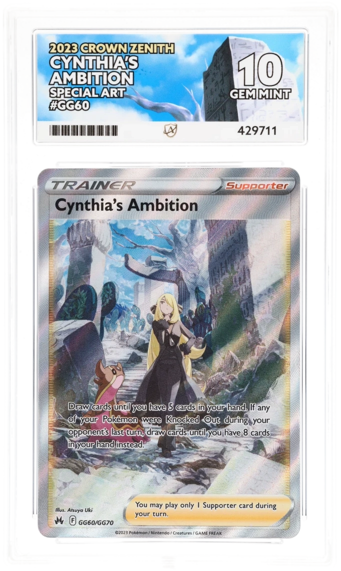 Card Front