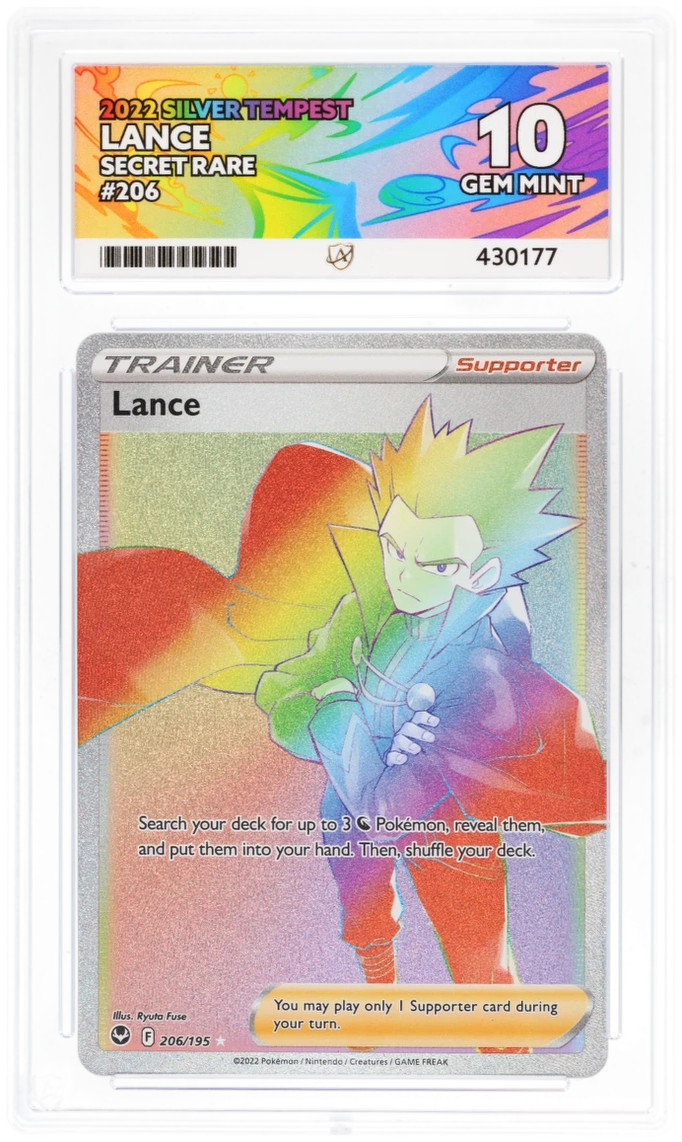 Card Front