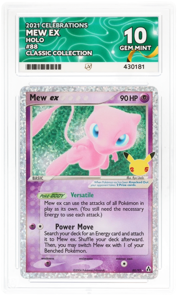 Card Front