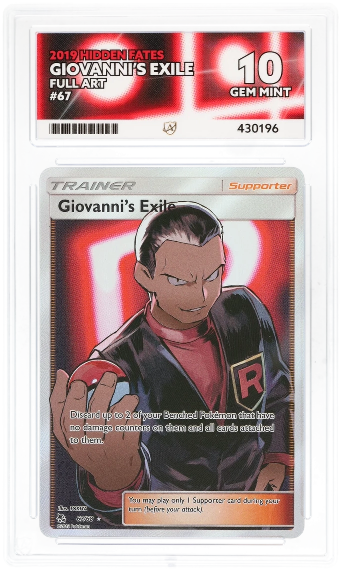 Card Front