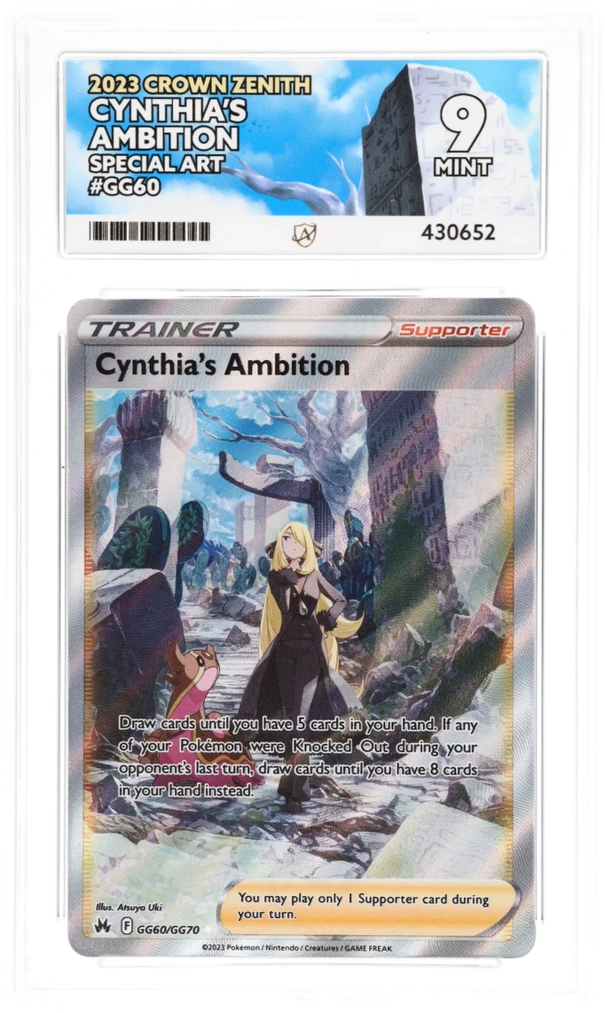 Card Front