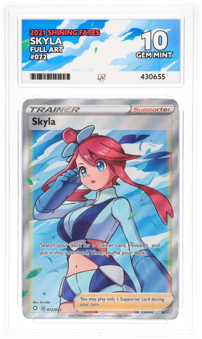 Card Front