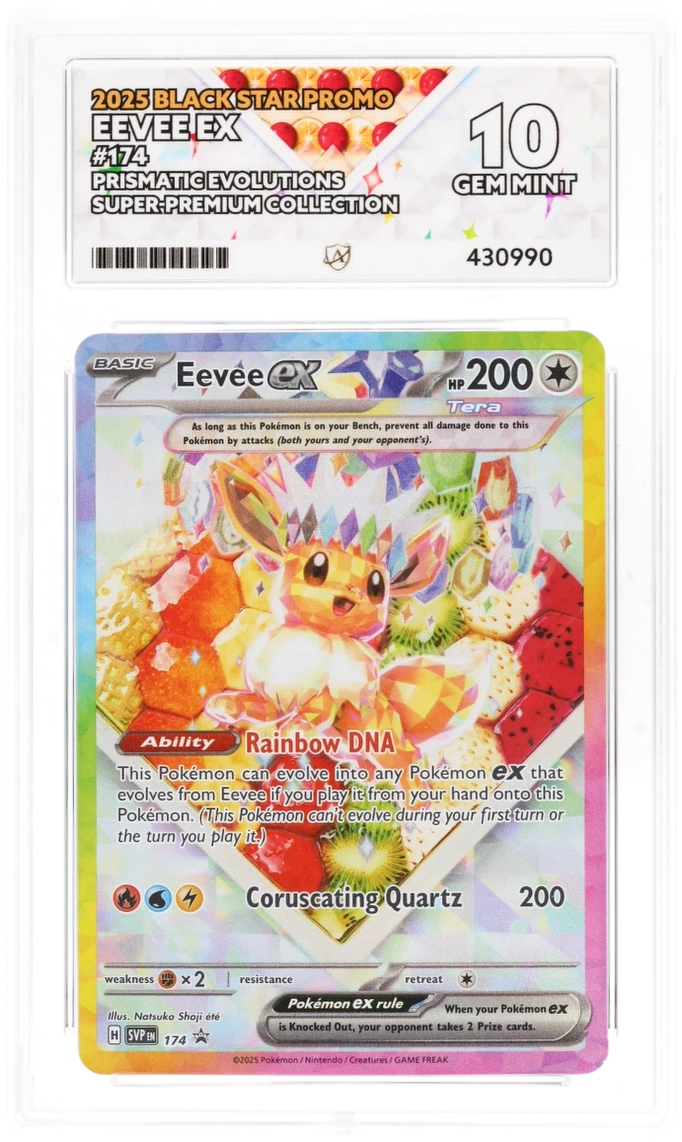 Card Front