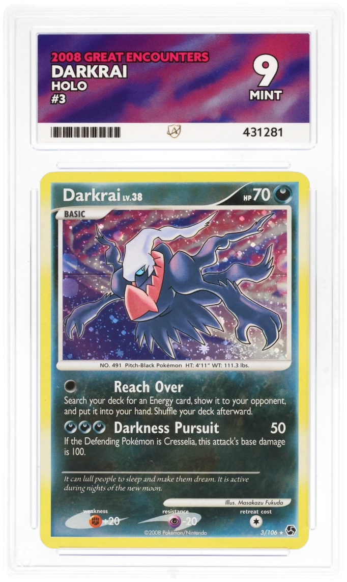 Card Front