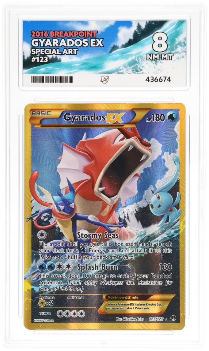 Card Front