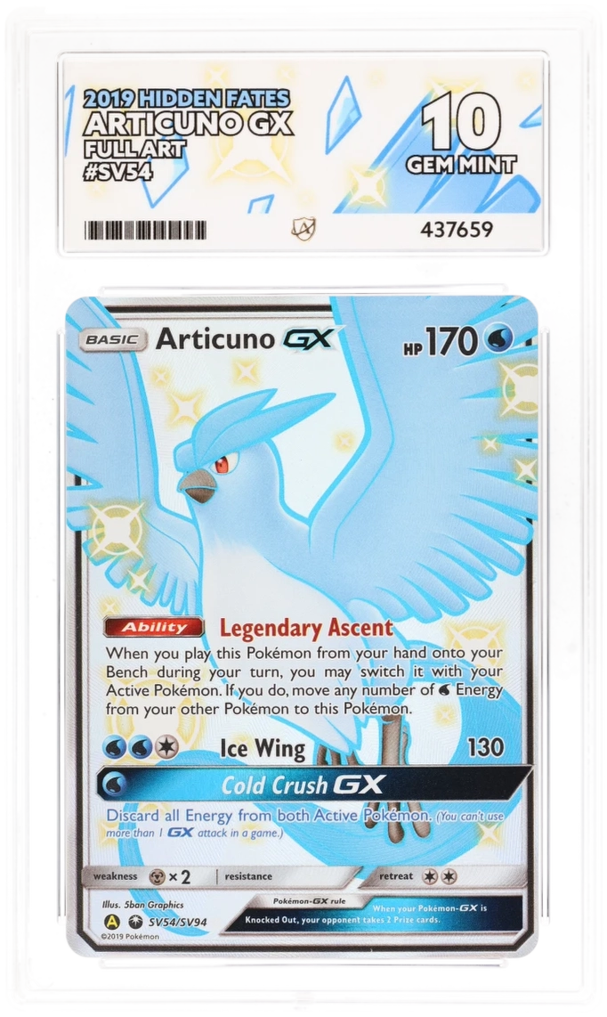 Card Front