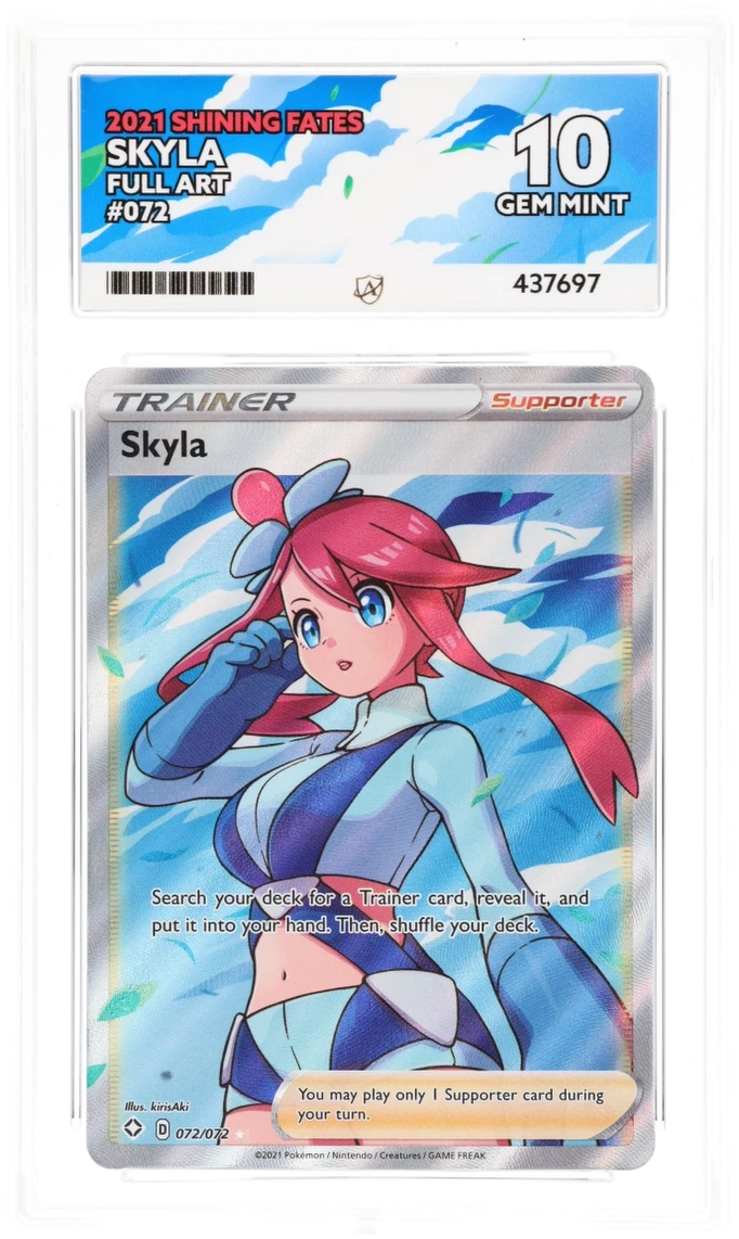 Card Front