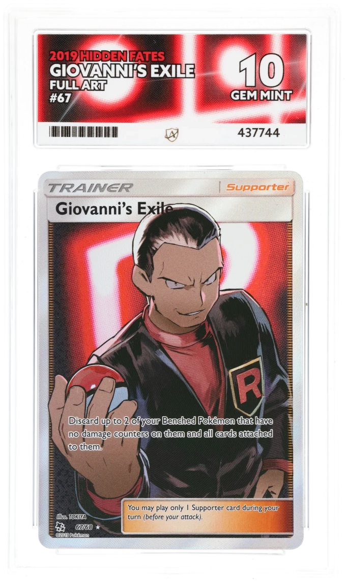 Card Front