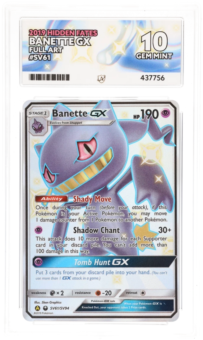 Card Front