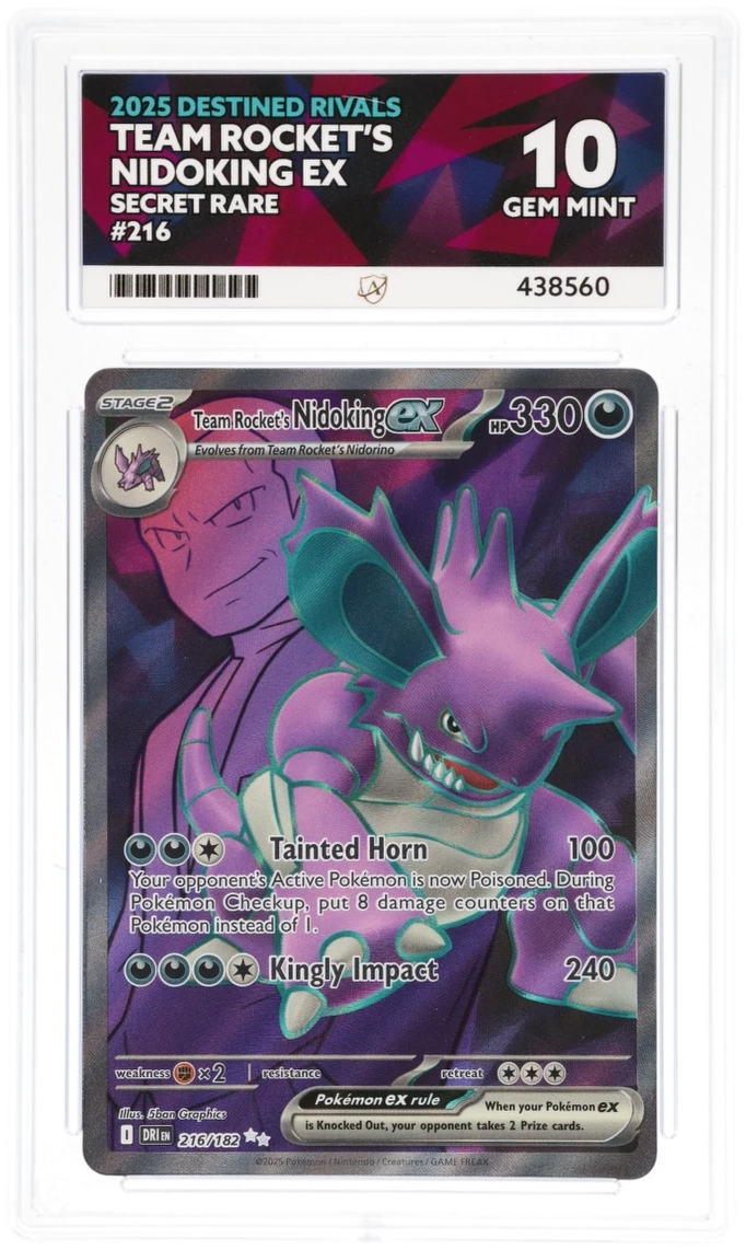 Card Front