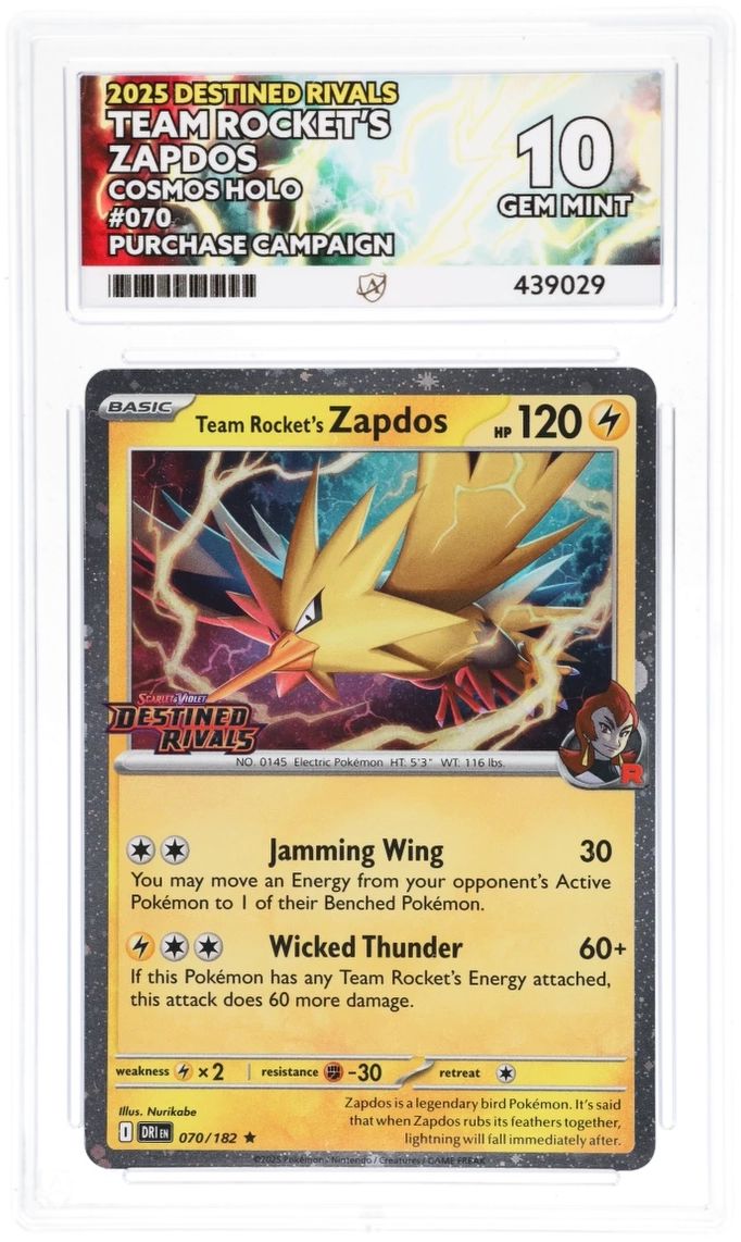 Card Front