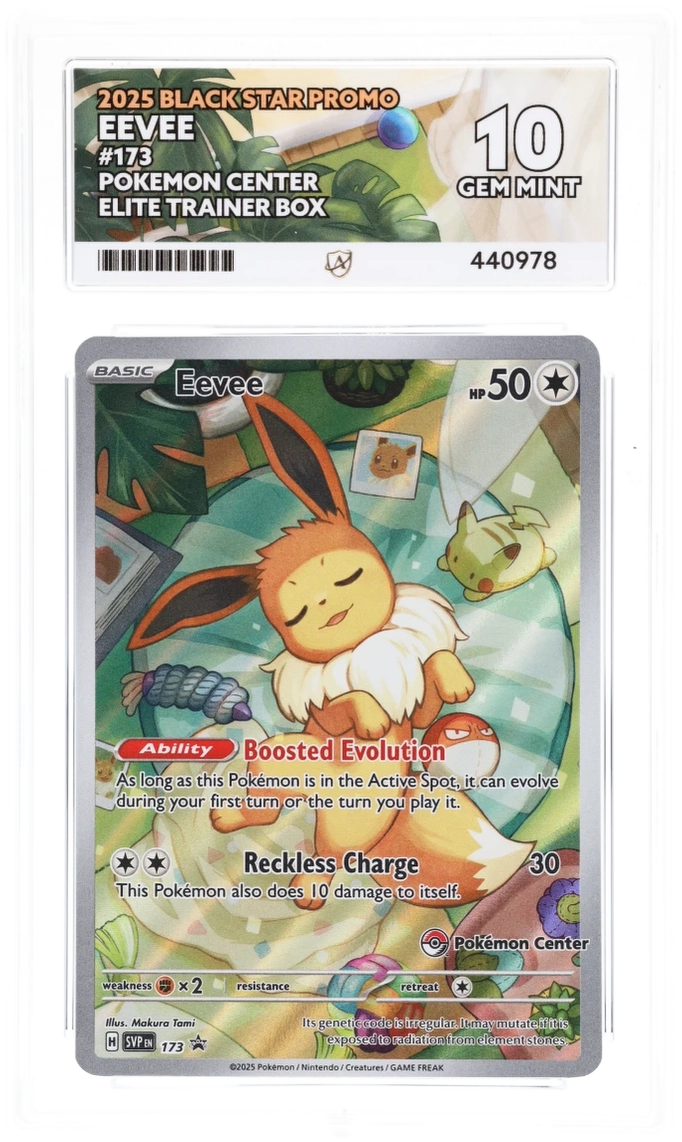 Card Front