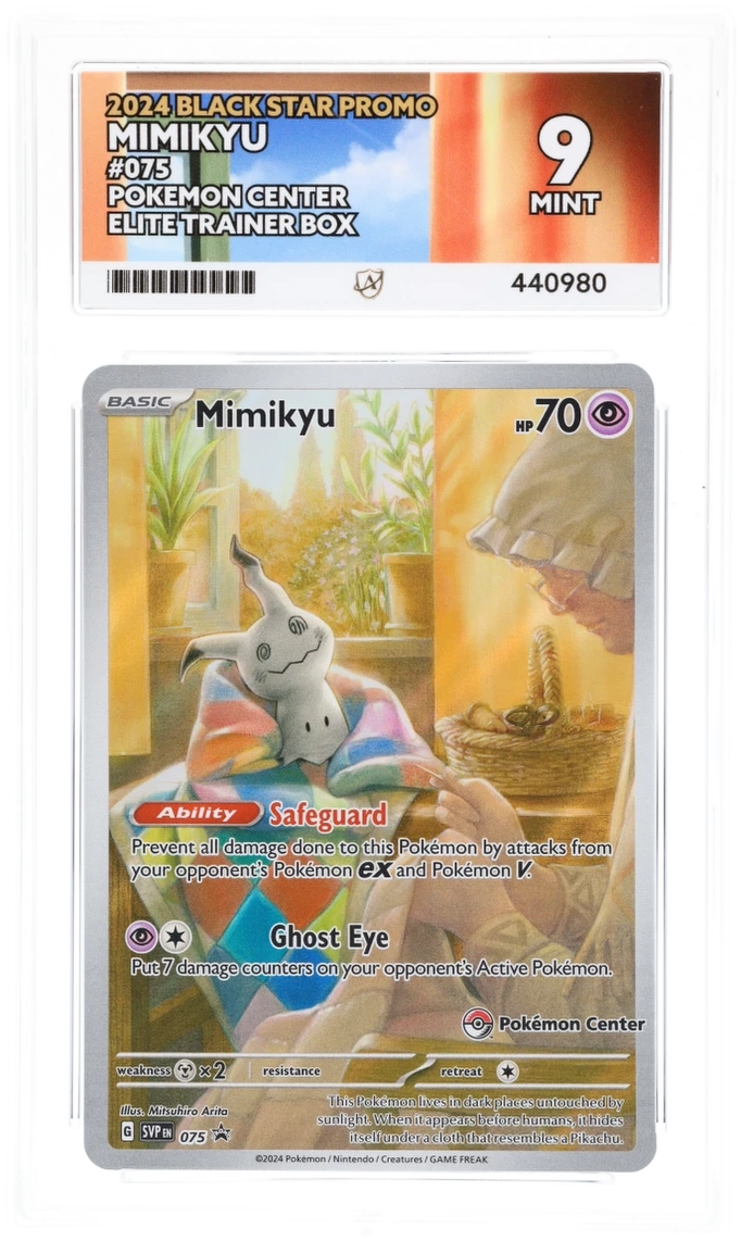 Card Front