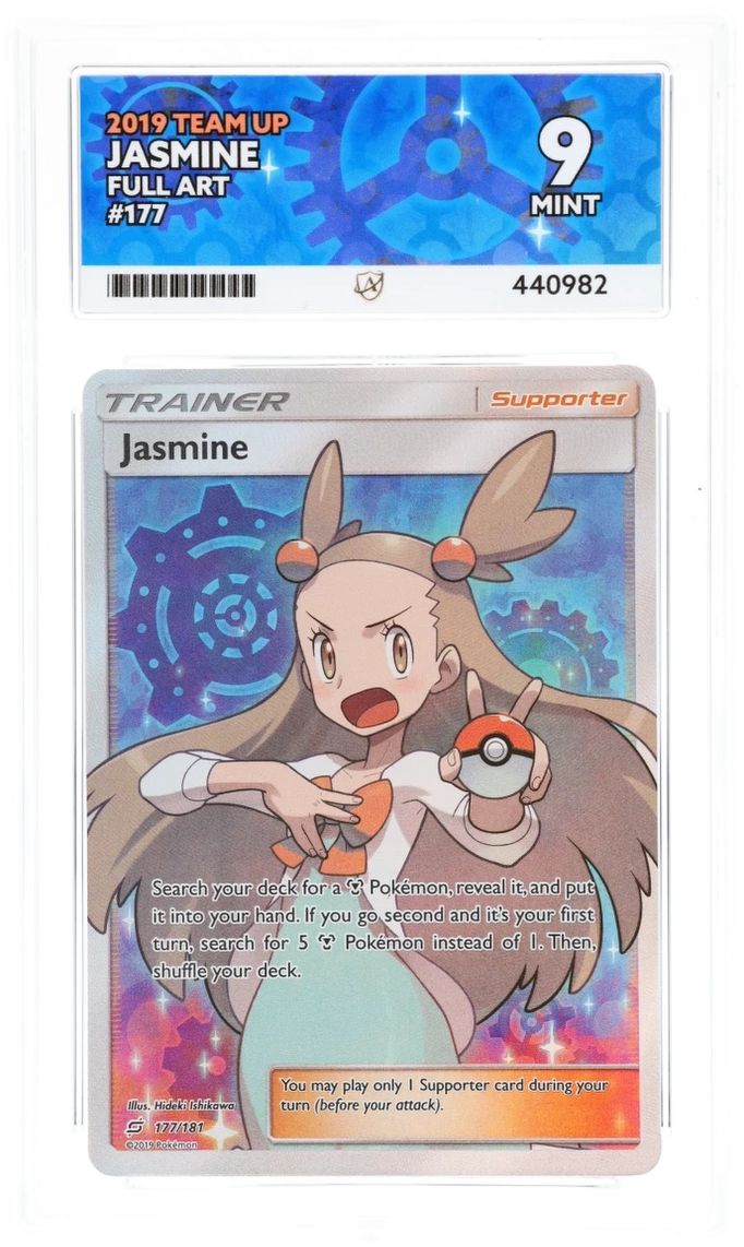 Card Front